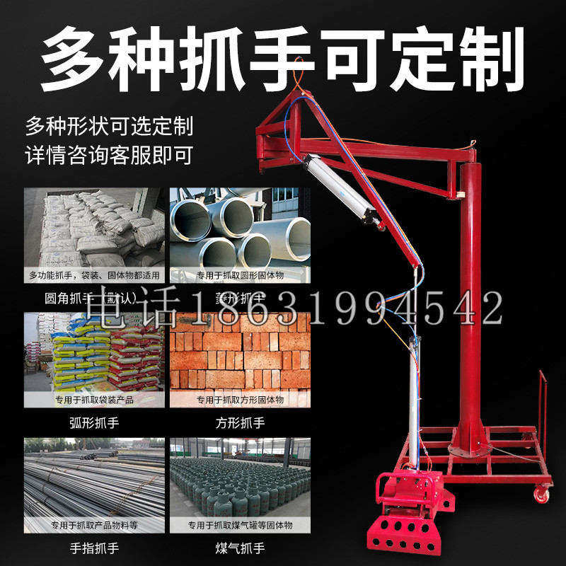 阳高县schunk气缸|德国schunk机械抓手1315983|DPG-PLUS 80-1-AS代理商
