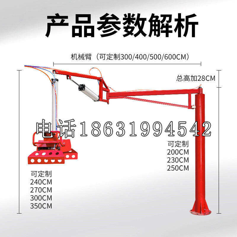阳高县schunk雄克机械抓手PGN-plus系列0372092|PGN-plus 64-1-AS-KVZ